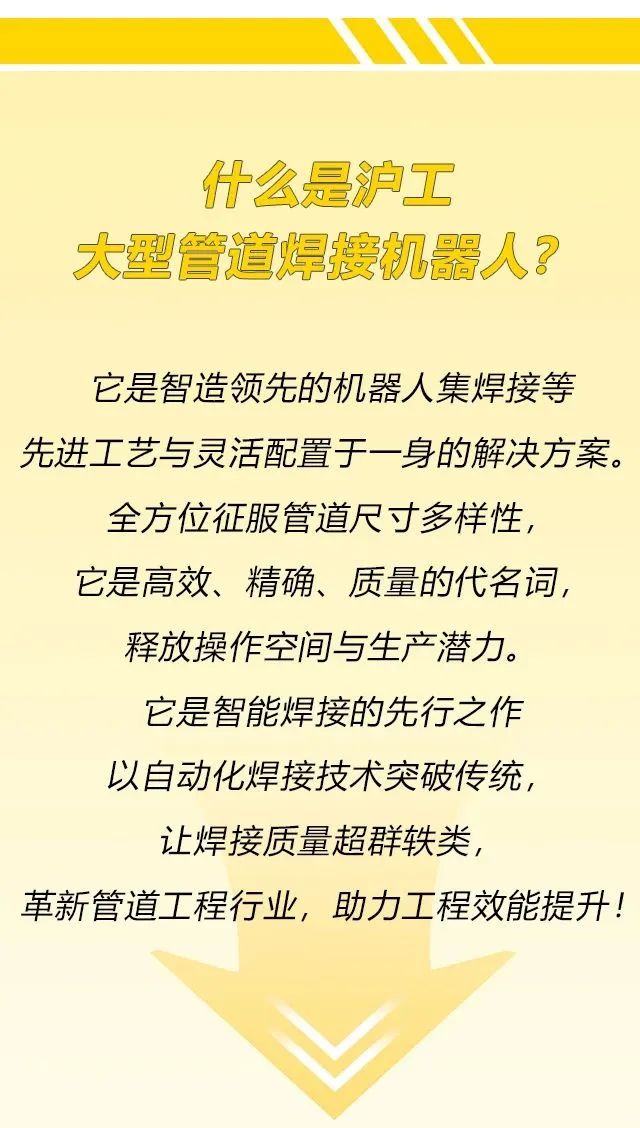 上Ｒ橛旁交717