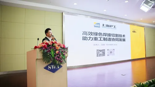 银娱优越会717(中国)股份有限公司