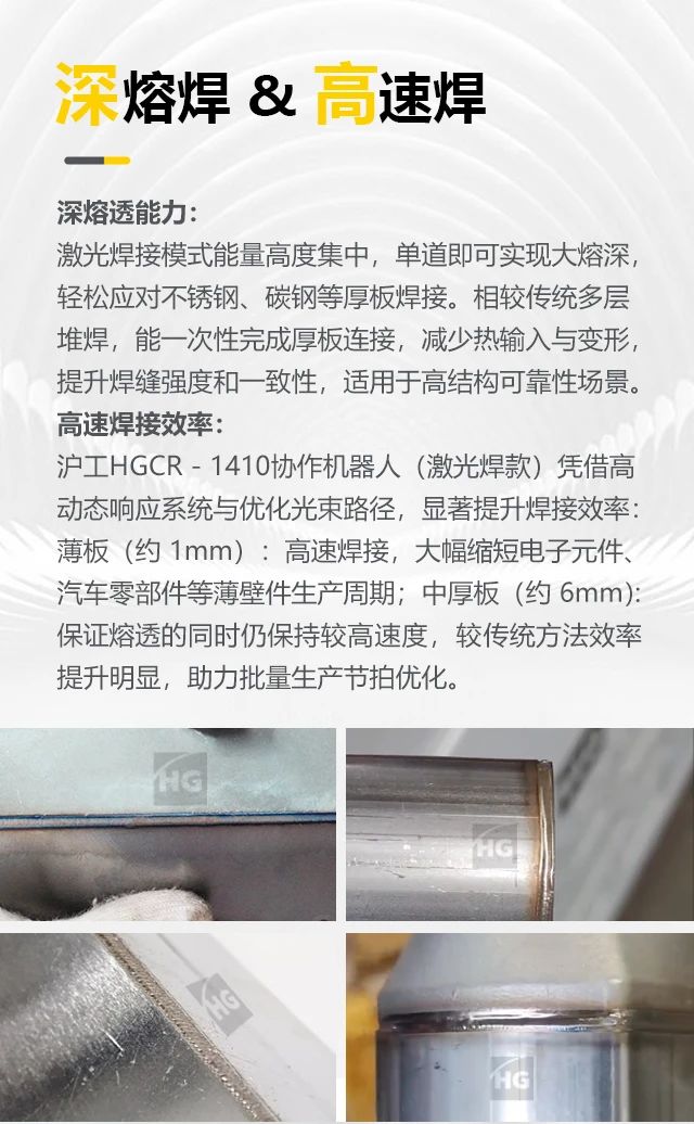 银娱优越会717(中国)股份有限公司