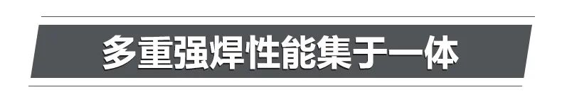 银娱优越会717(中国)股份有限公司