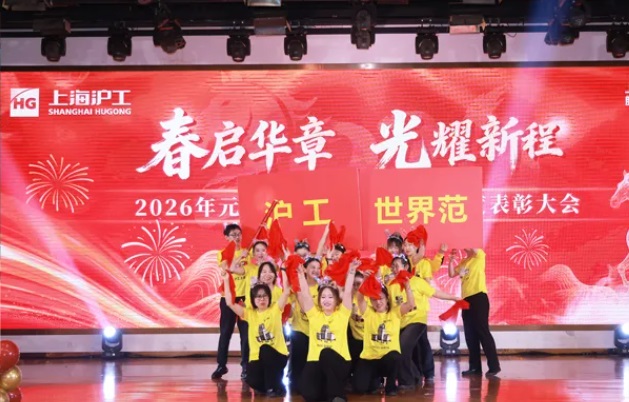 银娱优越会717(中国)股份有限公司
