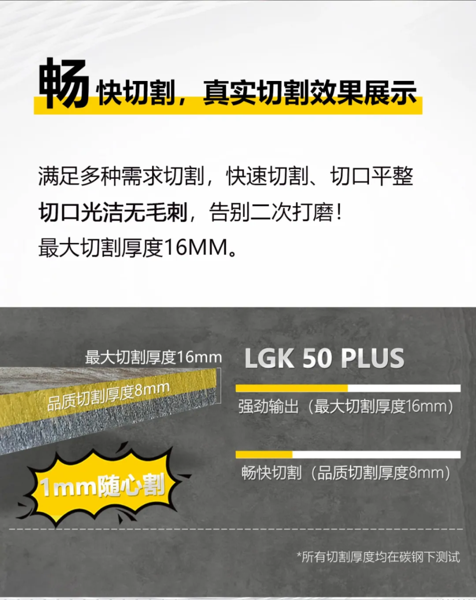银娱优越会717(中国)股份有限公司