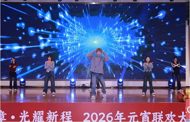 银娱优越会717(中国)股份有限公司