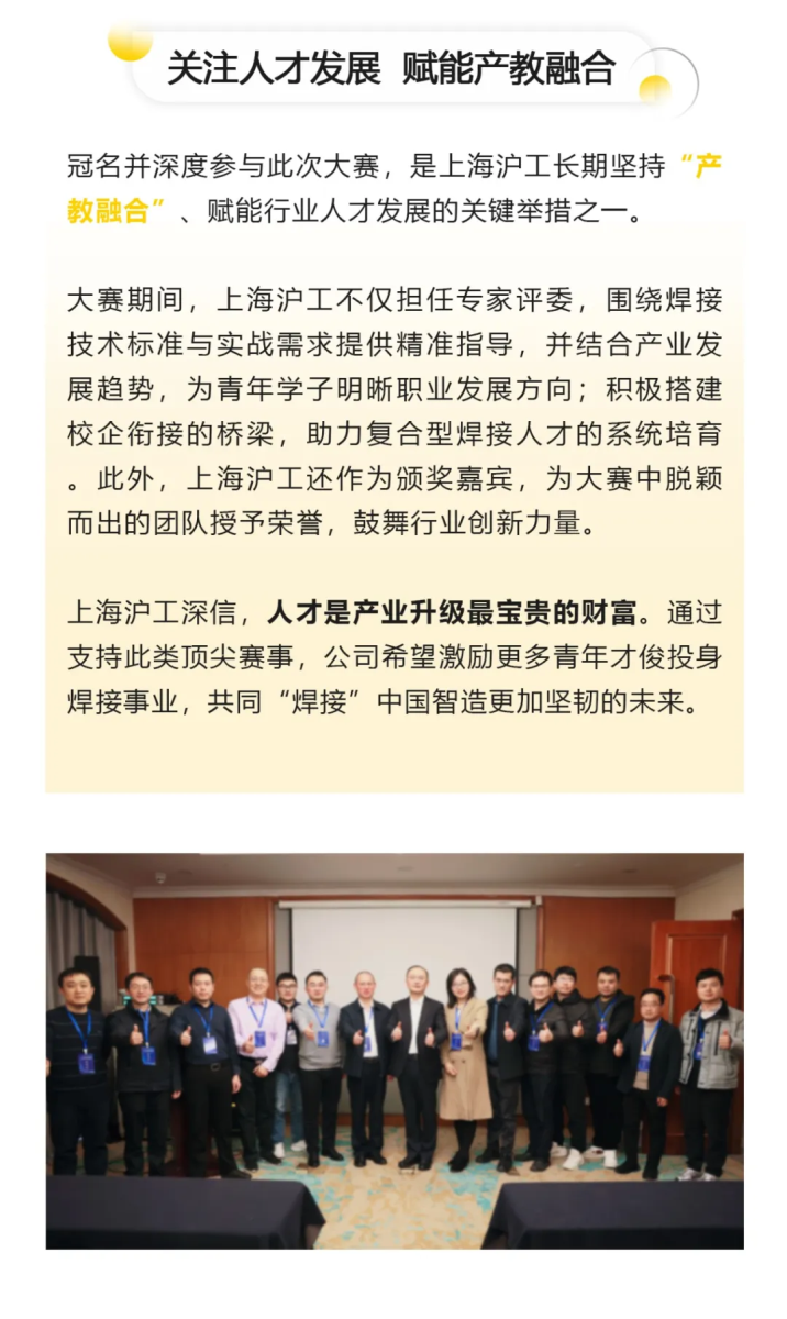 银娱优越会717(中国)股份有限公司