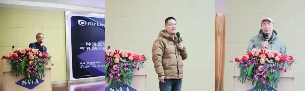银娱优越会717(中国)股份有限公司
