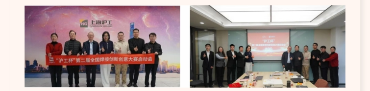 银娱优越会717(中国)股份有限公司