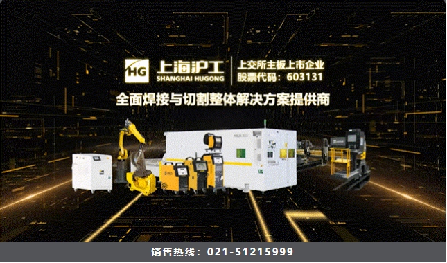 银娱优越会717(中国)股份有限公司