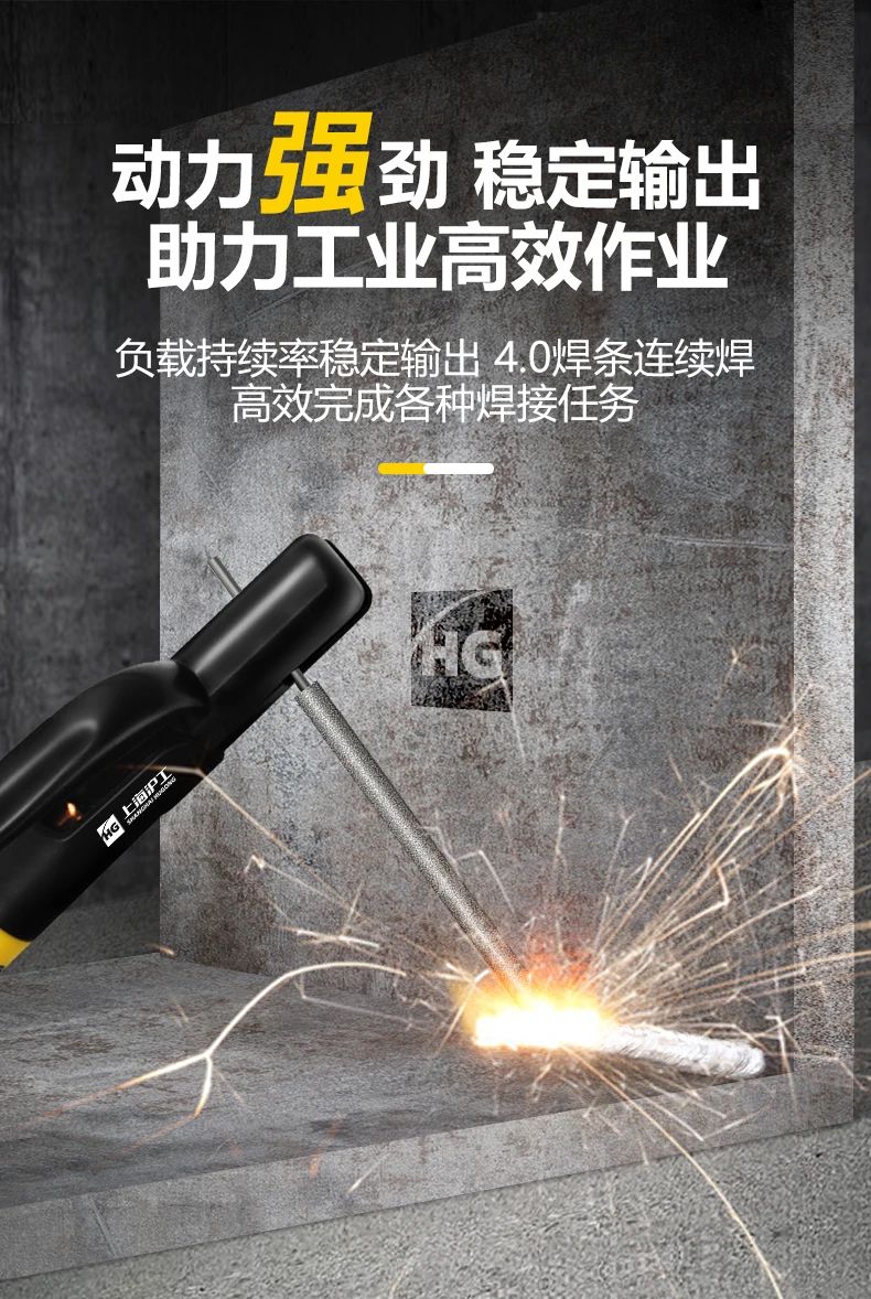 银娱优越会717(中国)股份有限公司