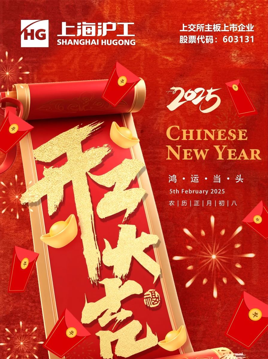 银娱优越会717(中国)股份有限公司