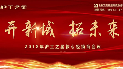 银娱优越会717(中国)股份有限公司