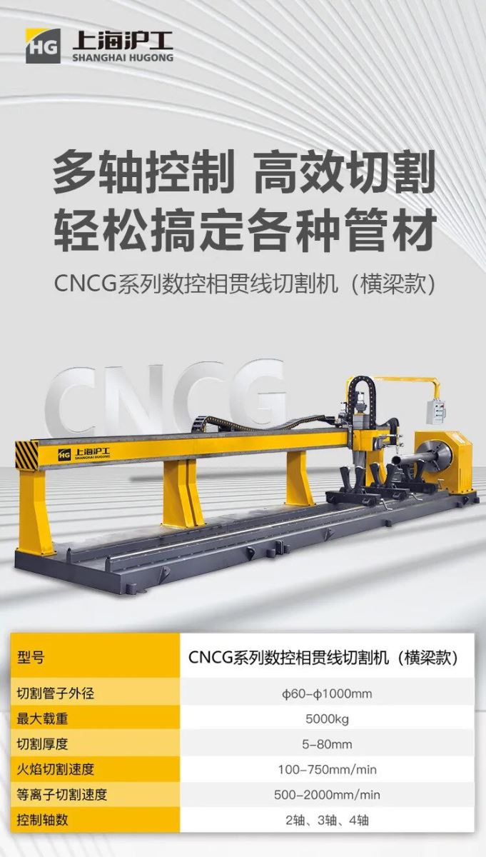 银娱优越会717(中国)股份有限公司