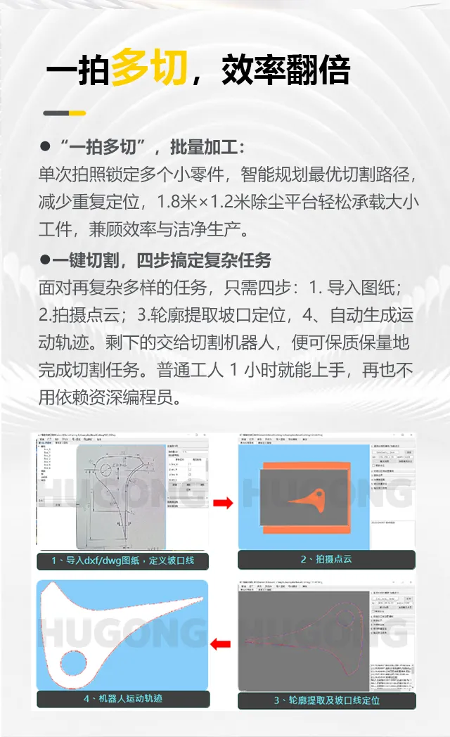 银娱优越会717(中国)股份有限公司