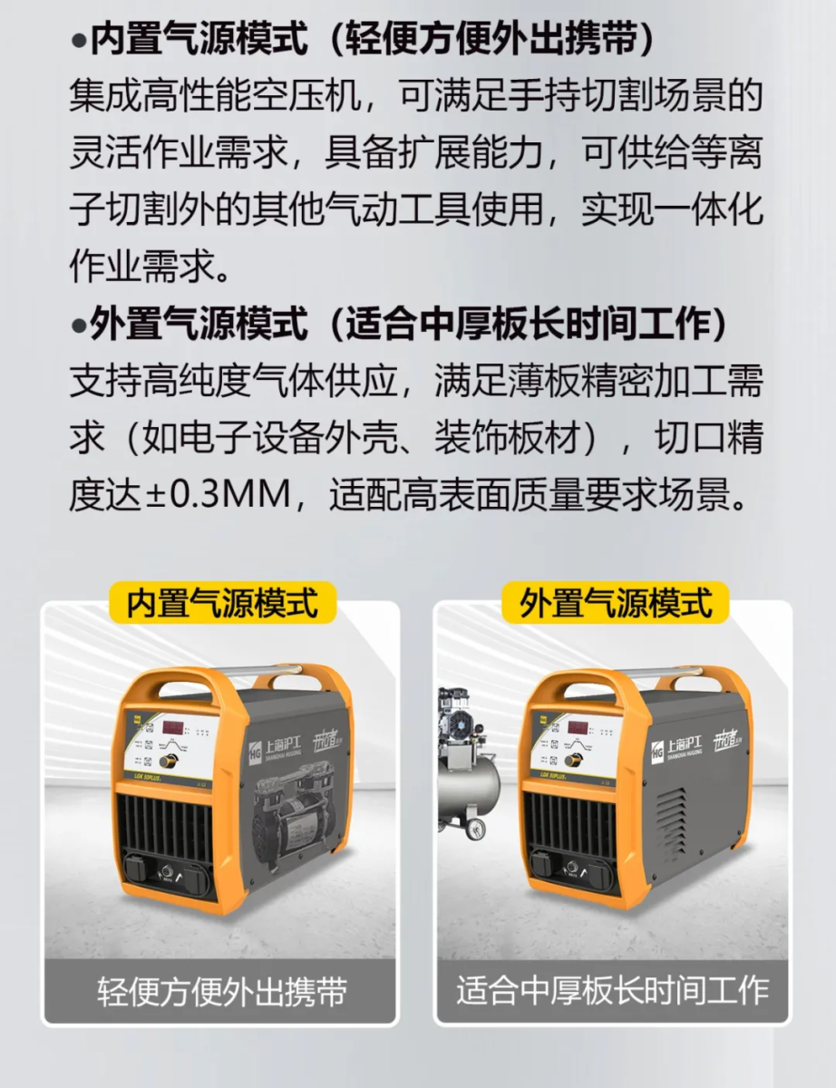 银娱优越会717(中国)股份有限公司