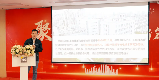 银娱优越会717(中国)股份有限公司