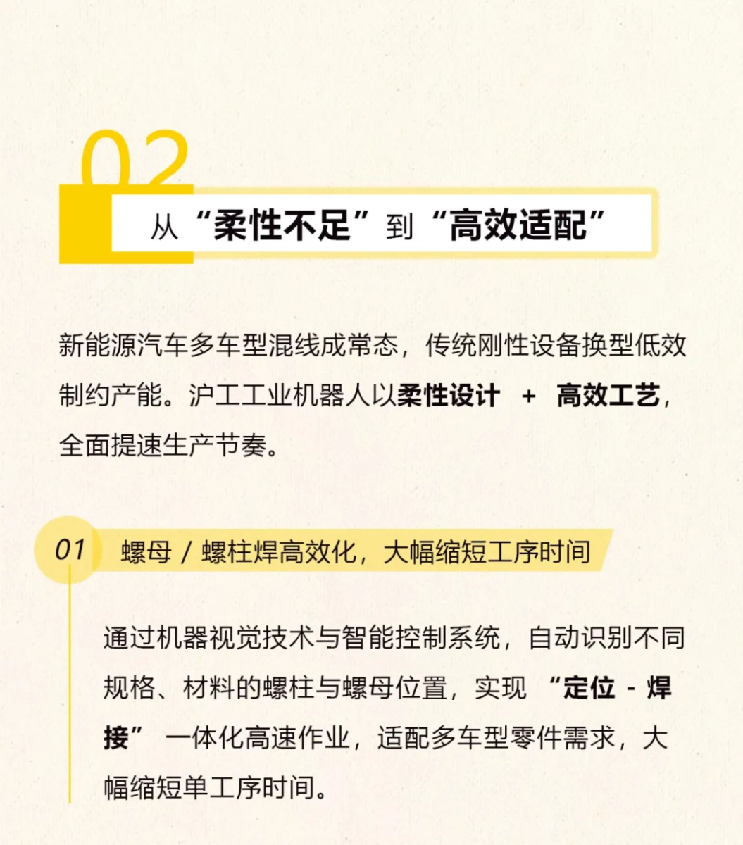 银娱优越会717(中国)股份有限公司