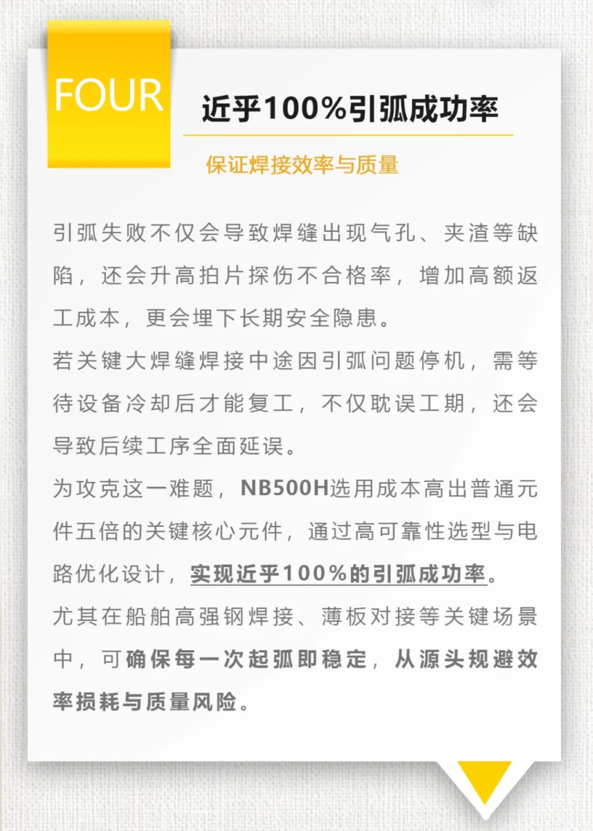 银娱优越会717(中国)股份有限公司