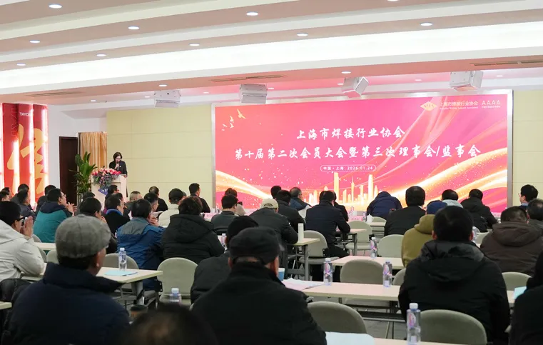 银娱优越会717(中国)股份有限公司