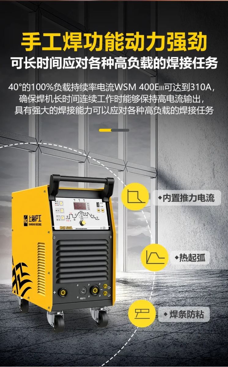 银娱优越会717(中国)股份有限公司