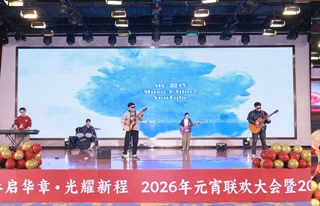 银娱优越会717(中国)股份有限公司
