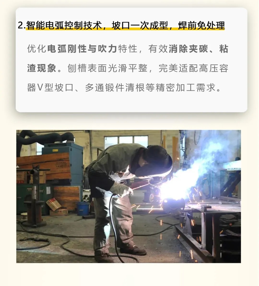银娱优越会717(中国)股份有限公司
