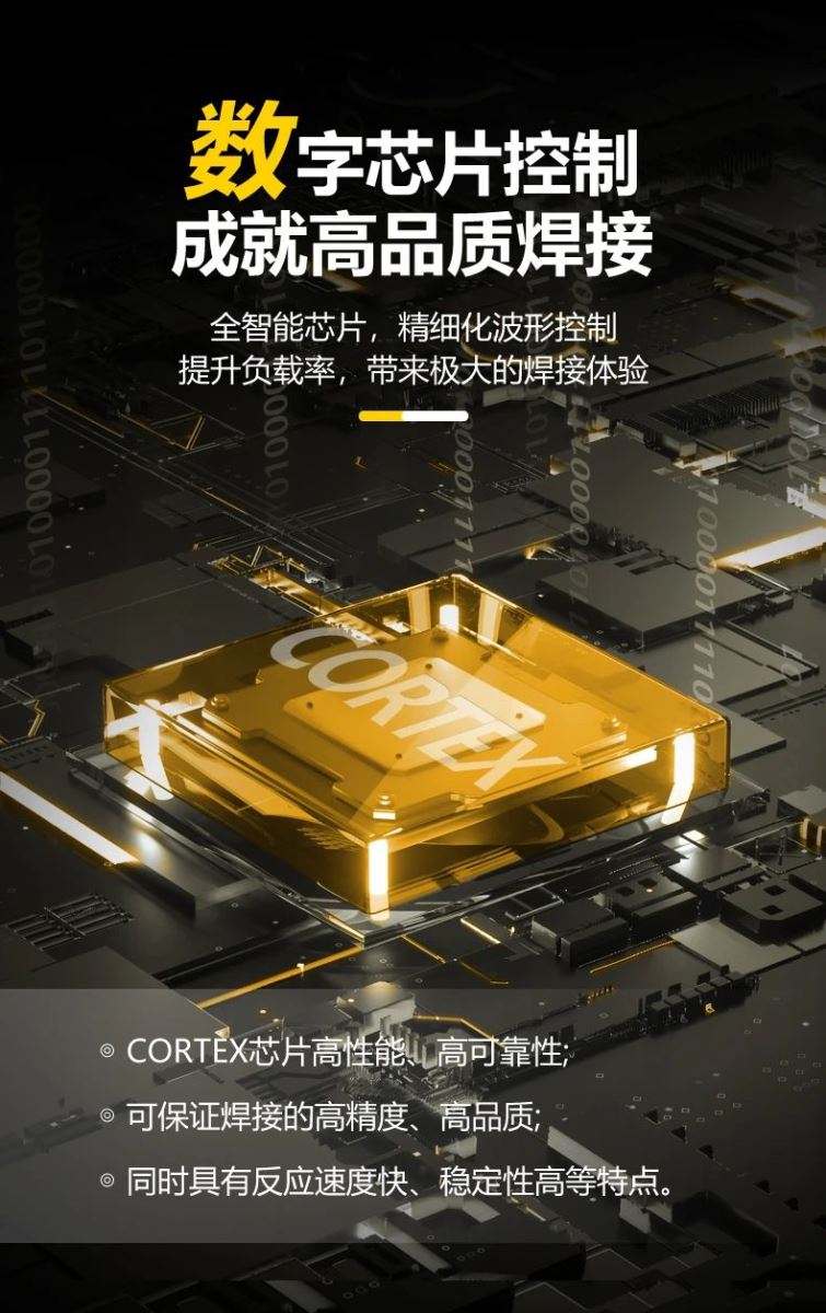 银娱优越会717(中国)股份有限公司