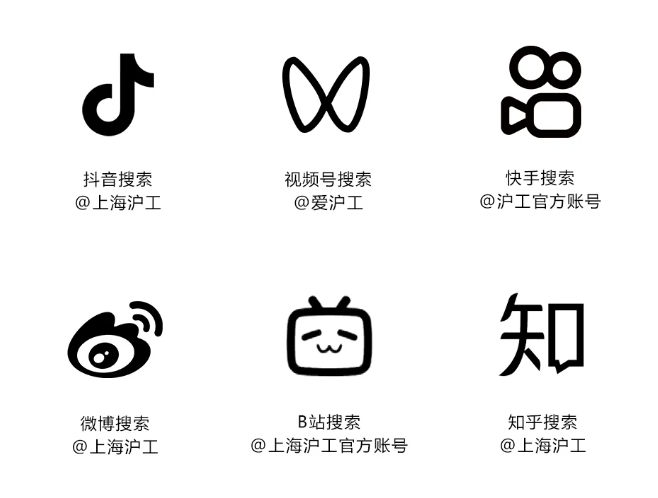 银娱优越会717(中国)股份有限公司