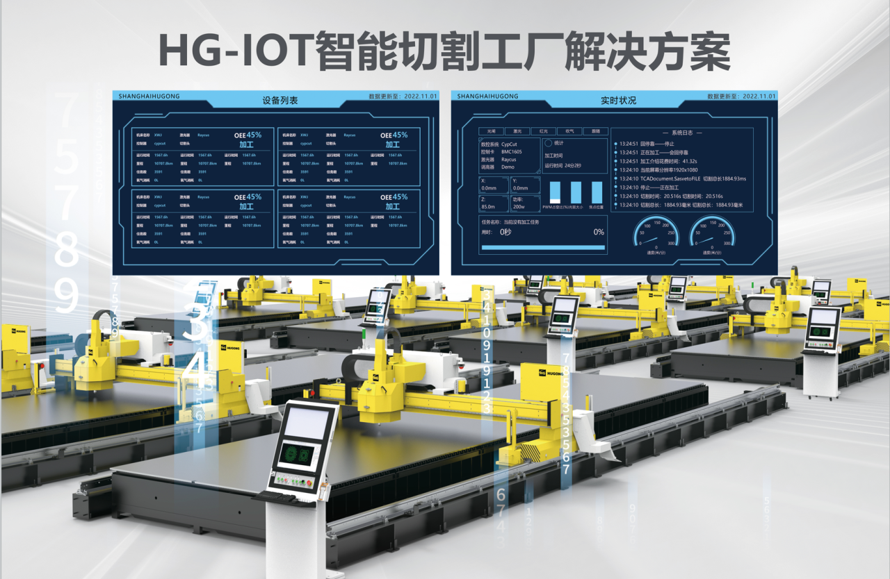 银娱优越会717(中国)股份有限公司