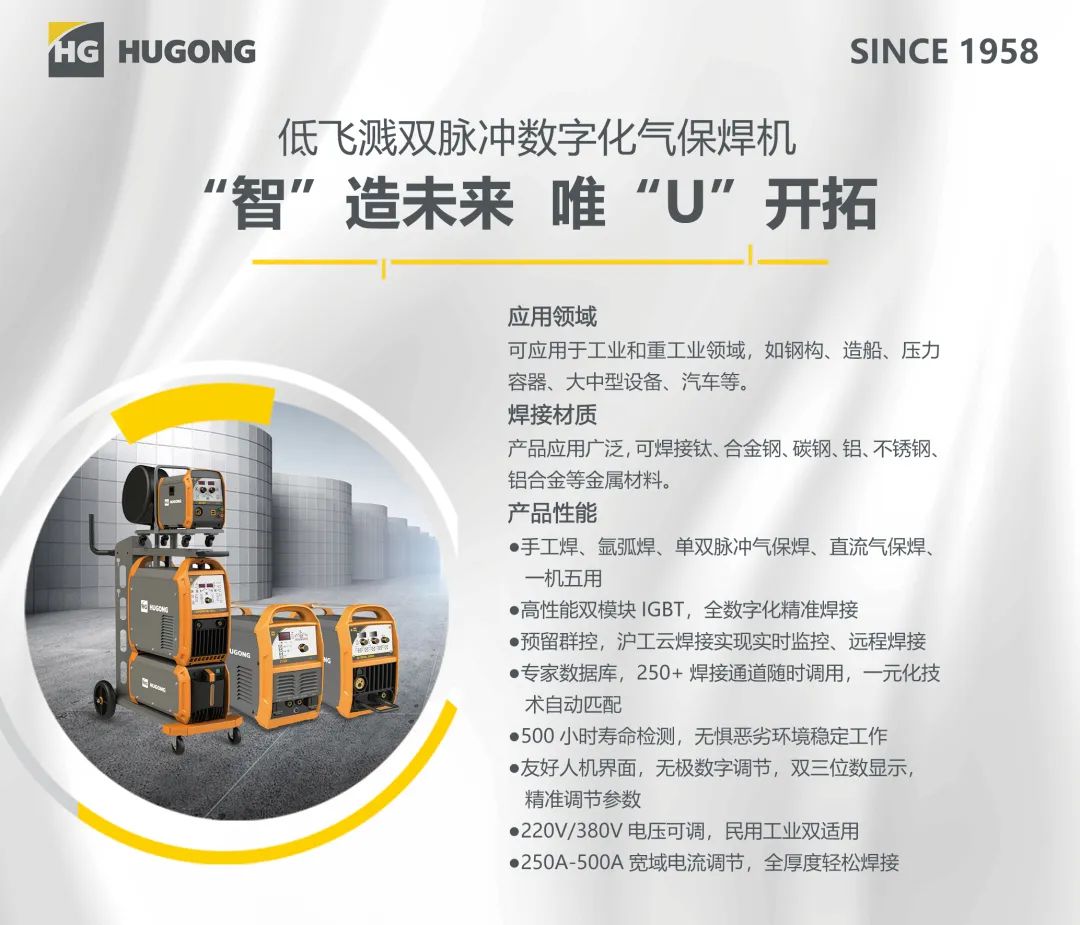 银娱优越会717(中国)股份有限公司