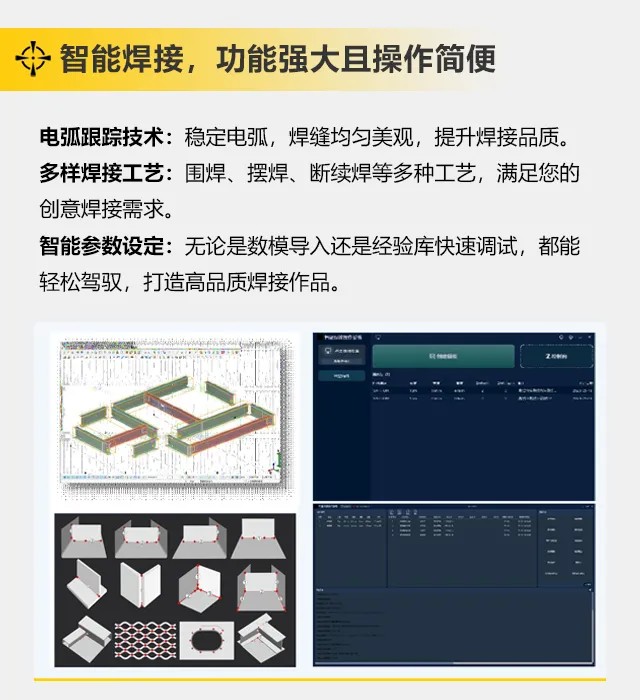 银娱优越会717(中国)股份有限公司