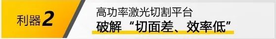 银娱优越会717(中国)股份有限公司