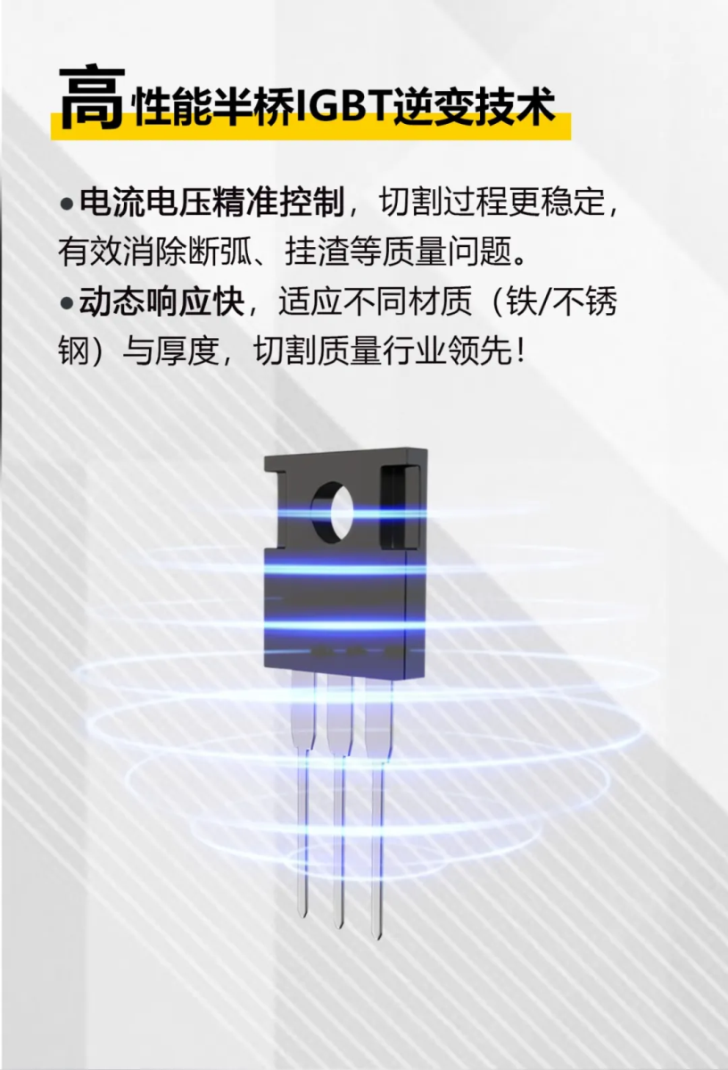 银娱优越会717(中国)股份有限公司