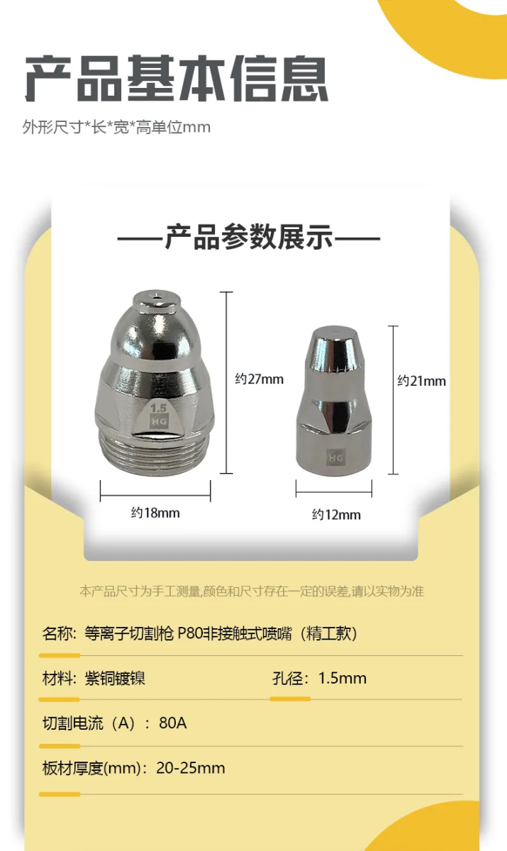 银娱优越会717(中国)股份有限公司