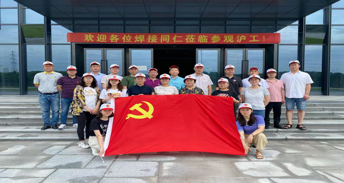 银娱优越会717(中国)股份有限公司