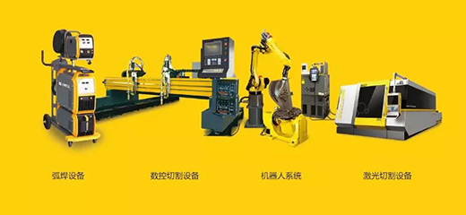 银娱优越会717(中国)股份有限公司