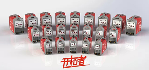 银娱优越会717之星启发者系列新品图片