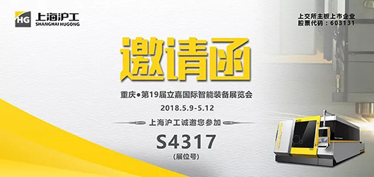 银娱优越会717(中国)股份有限公司