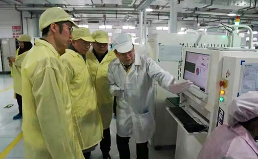 银娱优越会717(中国)股份有限公司