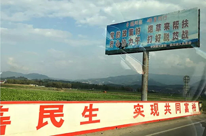 银娱优越会717(中国)股份有限公司