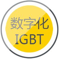 银娱优越会717逆变式钢筋对焊机DS 400/500选取先进的IGBT逆变技术
