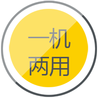 银娱优越会717逆变式钢筋对焊机DS 400/500一机两用，两全手工焊、钢筋对焊。
