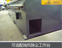 gsxlpj03180201 银娱优越会717(中国)股份有限公司