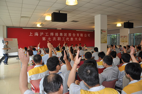 银娱优越会717(中国)股份有限公司
