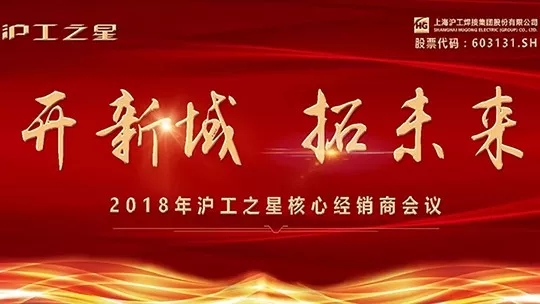 银娱优越会717(中国)股份有限公司