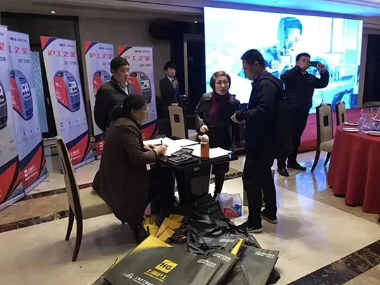 银娱优越会717(中国)股份有限公司