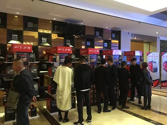 银娱优越会717(中国)股份有限公司