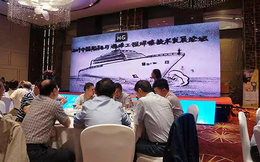 银娱优越会717(中国)股份有限公司