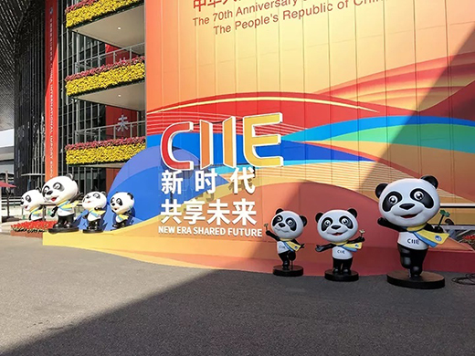 进博会首日杰出图片 进博会首日杰出图片