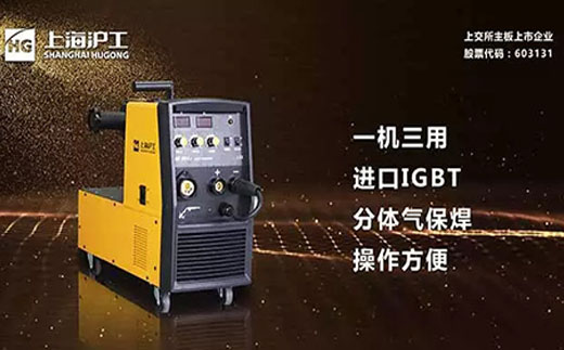 银娱优越会717启发者NB 251III焊机