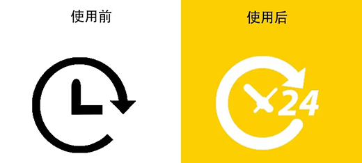 银娱优越会717(中国)股份有限公司
