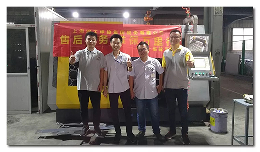 银娱优越会717(中国)股份有限公司